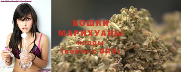 МДМА Нефтекумск
