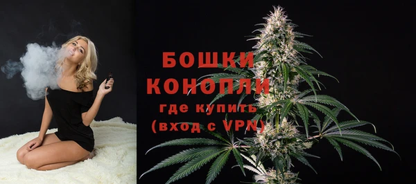 MDMA Тында