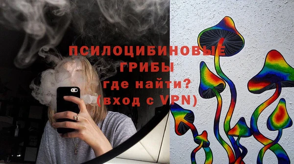 каннабис Нефтегорск