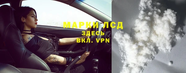 меф VHQ Ахтубинск