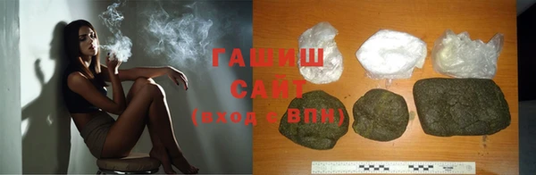 прущая мука Новокубанск