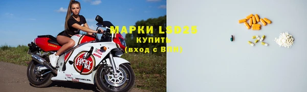 дурь Вязники