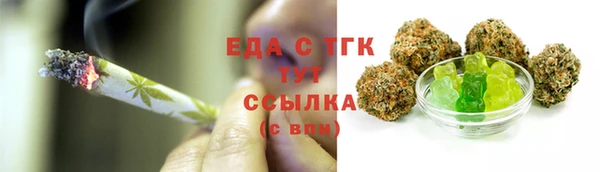 дурь Вязники