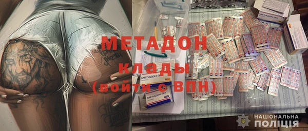 каннабис Нефтегорск