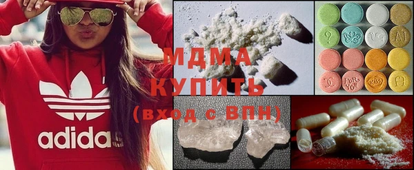 прущая мука Анива