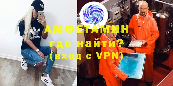 каннабис Нефтегорск
