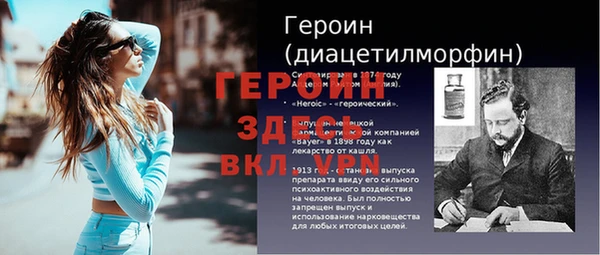 каннабис Нефтегорск