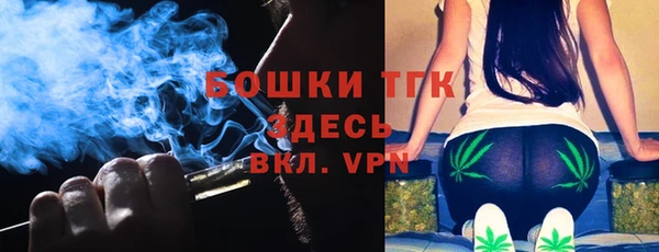 прущие крисы Бабаево
