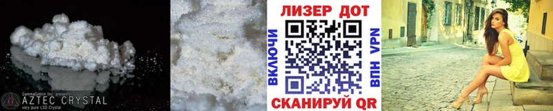 LSD-25 экстази ecstasy  хочу   Андреаполь 